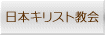 {LXg